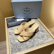 Prada Slippers